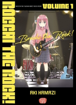 Bocchi the Rock!